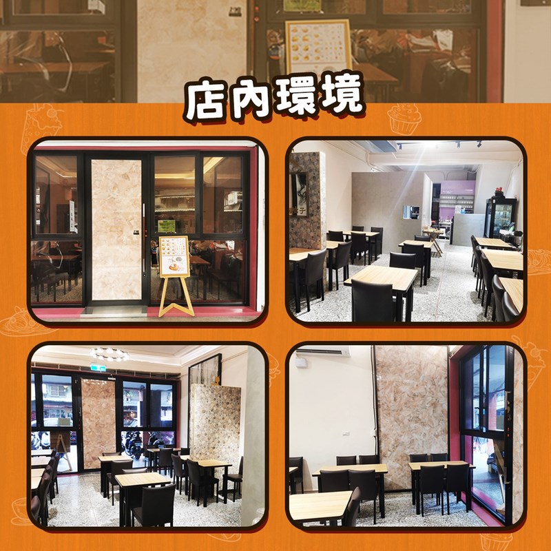 試用